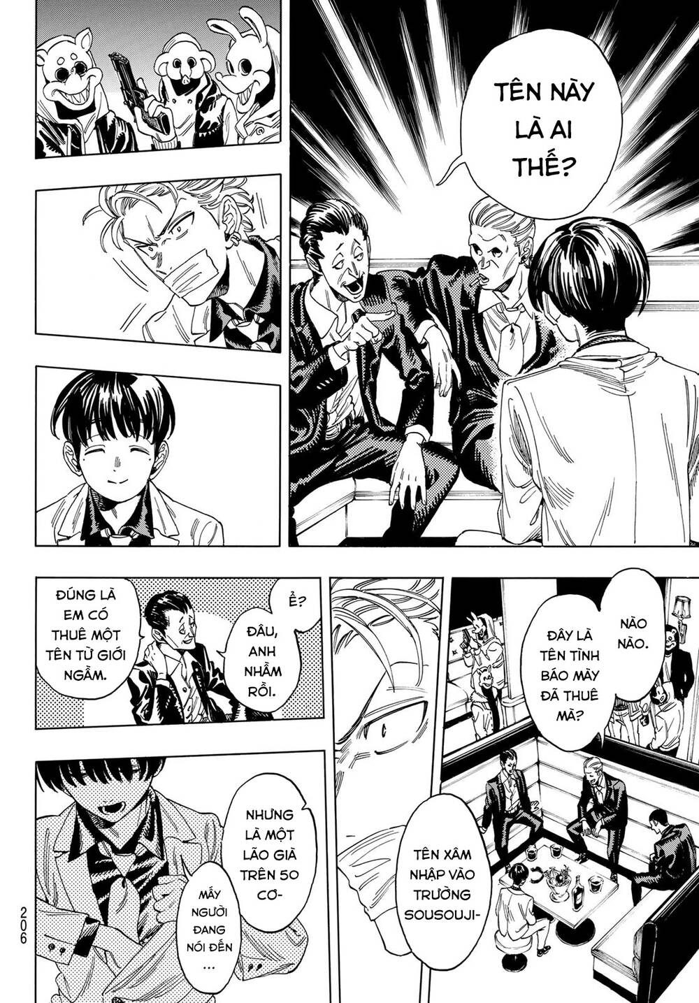 Vệ Sĩ Của Akabane Honeko Chapter 7 - Trang 2
