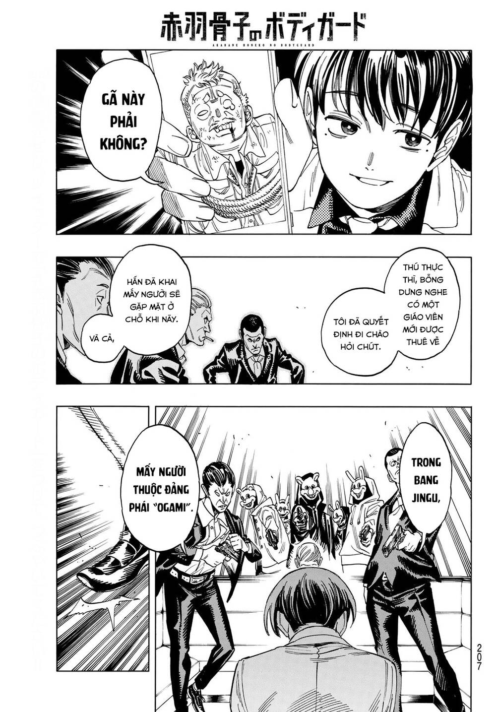 Vệ Sĩ Của Akabane Honeko Chapter 7 - Trang 2