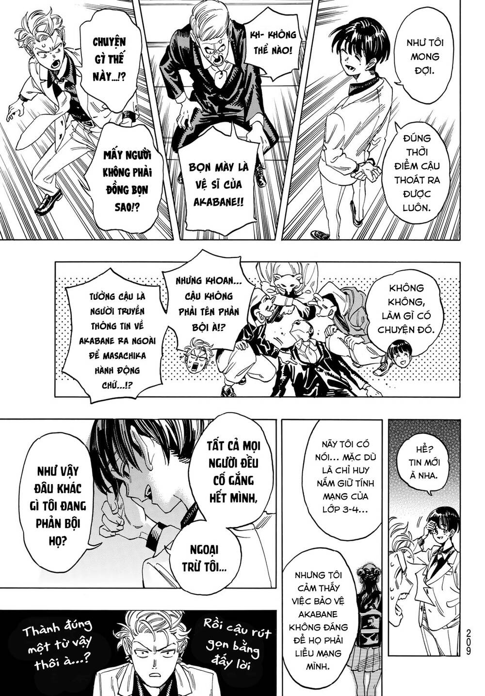 Vệ Sĩ Của Akabane Honeko Chapter 7 - Trang 2