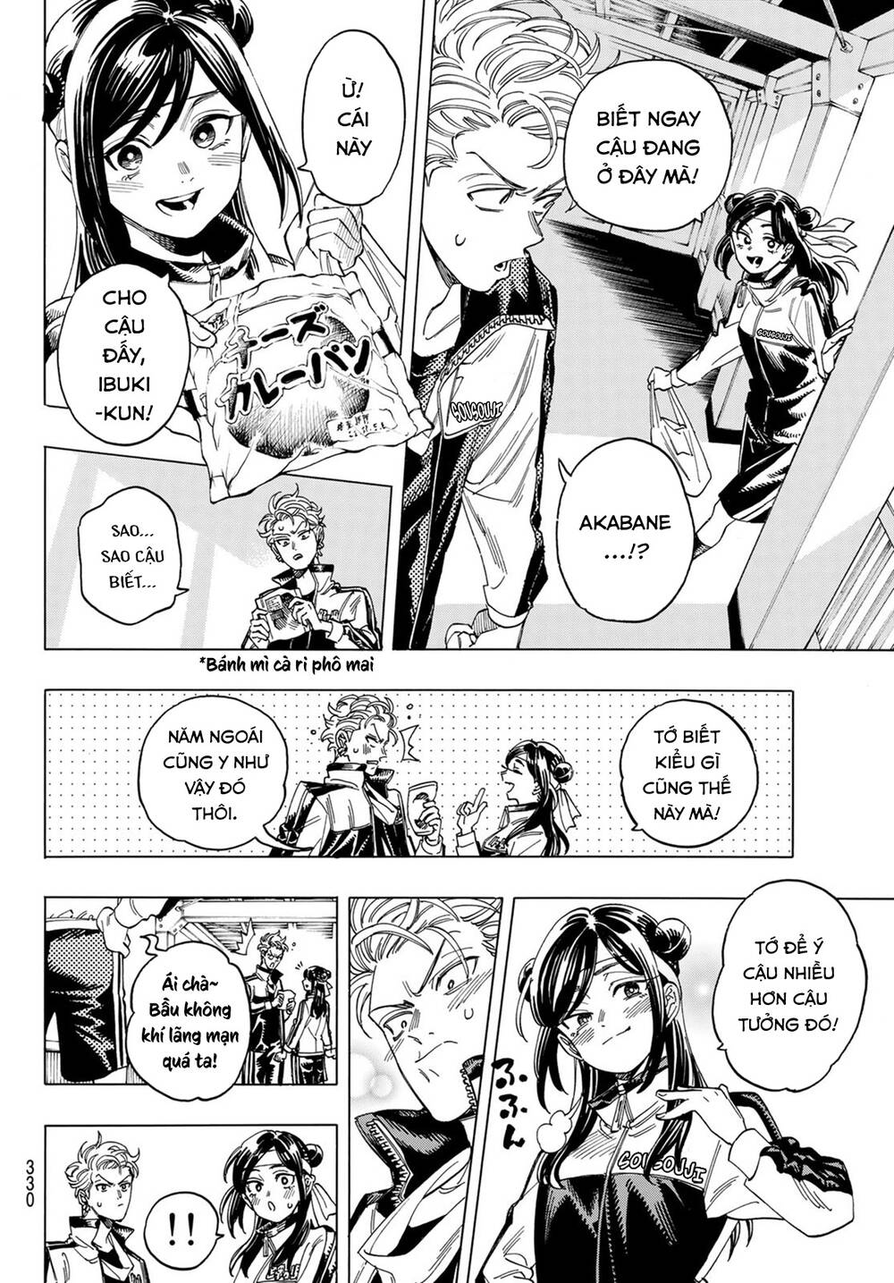 Vệ Sĩ Của Akabane Honeko Chapter 9 - Trang 2