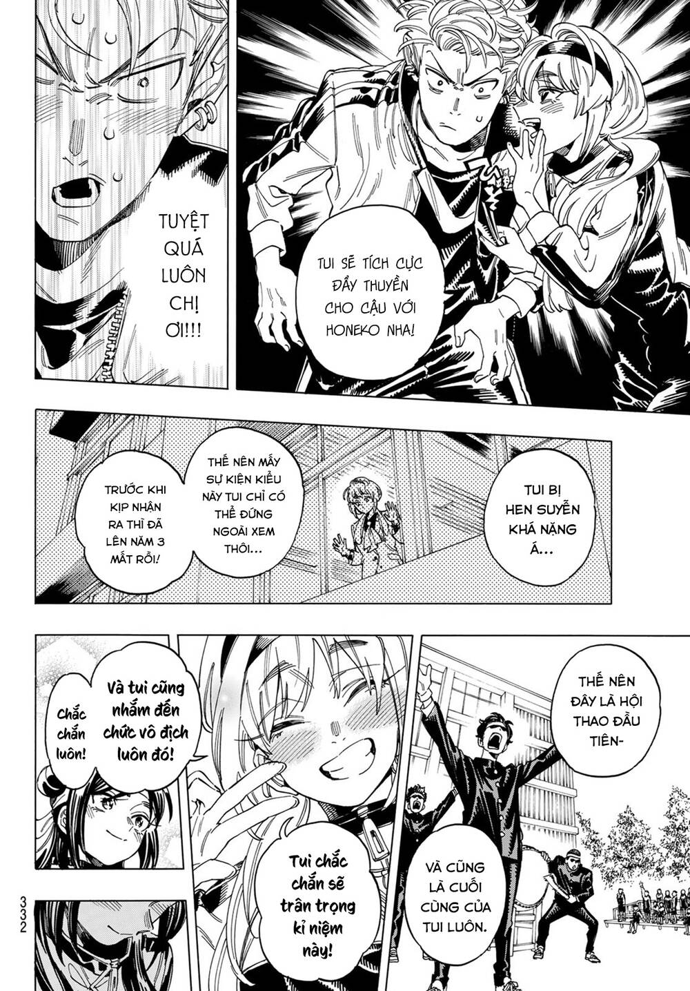 Vệ Sĩ Của Akabane Honeko Chapter 9 - Trang 2