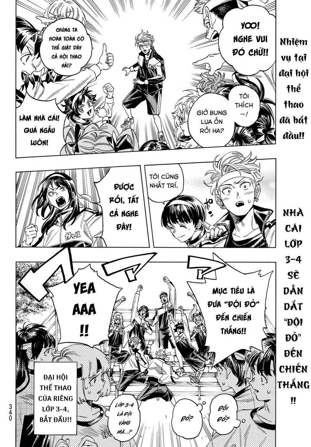 Vệ Sĩ Của Akabane Honeko Chapter 9 - Trang 2