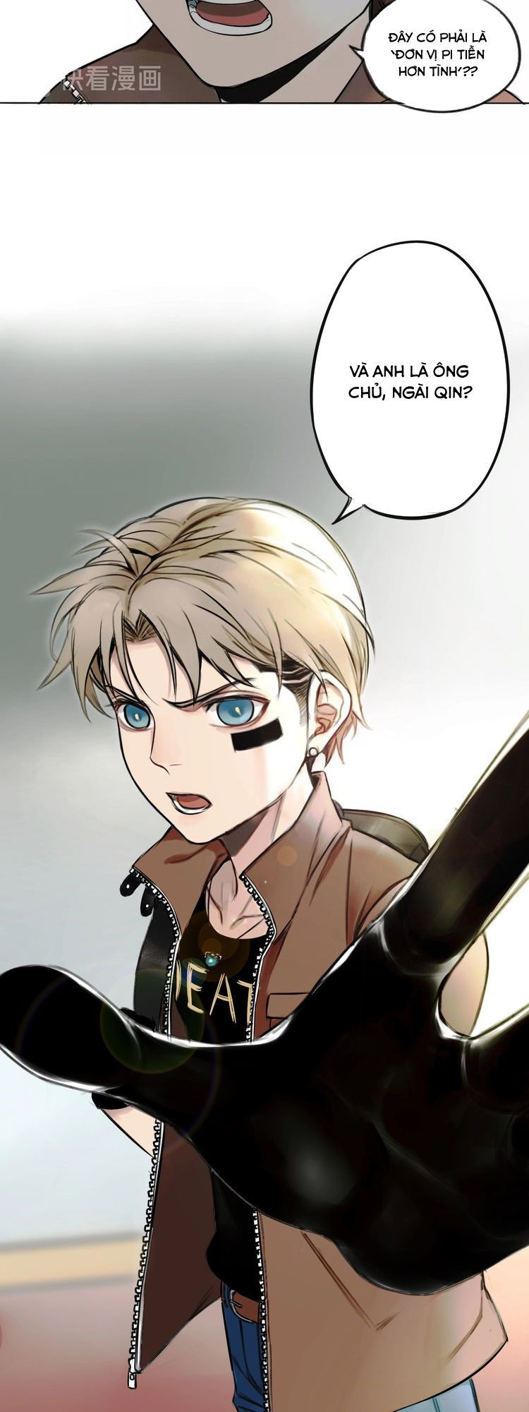 Vệ Sĩ Của Tôi Cao 1 Mét 28 Chapter 1 - Trang 2