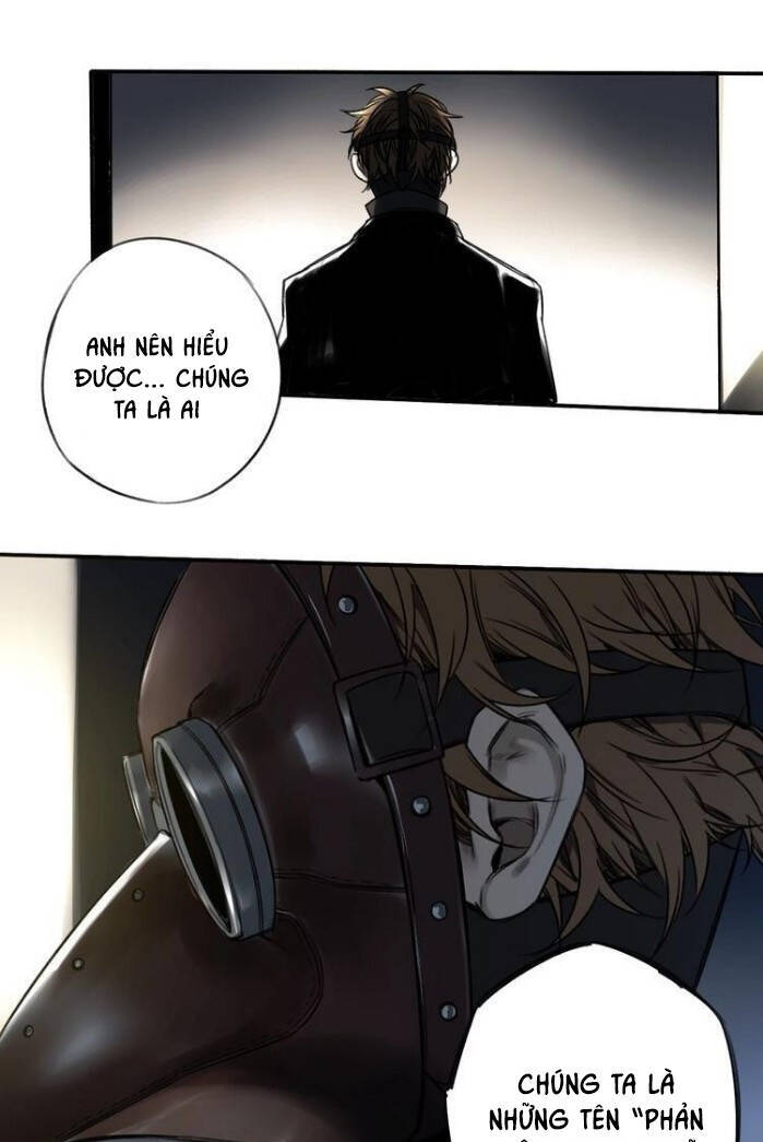 Vệ Sĩ Của Tôi Cao 1 Mét 28 Chapter 12 - Trang 2