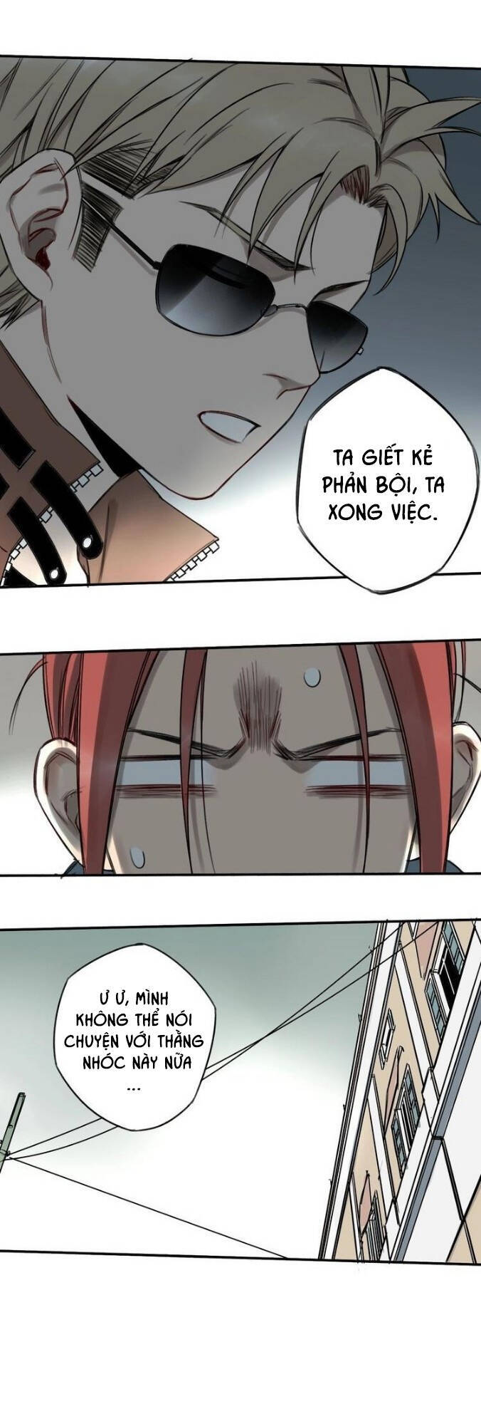 Vệ Sĩ Của Tôi Cao 1 Mét 28 Chapter 13 - Trang 2