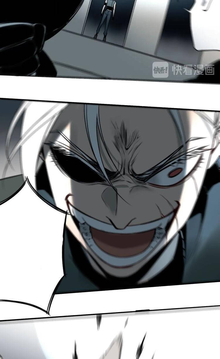 Vệ Sĩ Của Tôi Cao 1 Mét 28 Chapter 20 - Trang 2