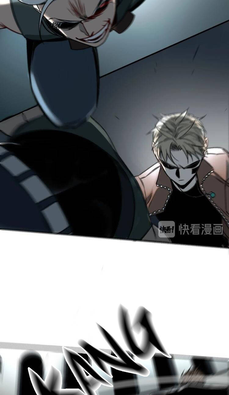 Vệ Sĩ Của Tôi Cao 1 Mét 28 Chapter 21 - Trang 2