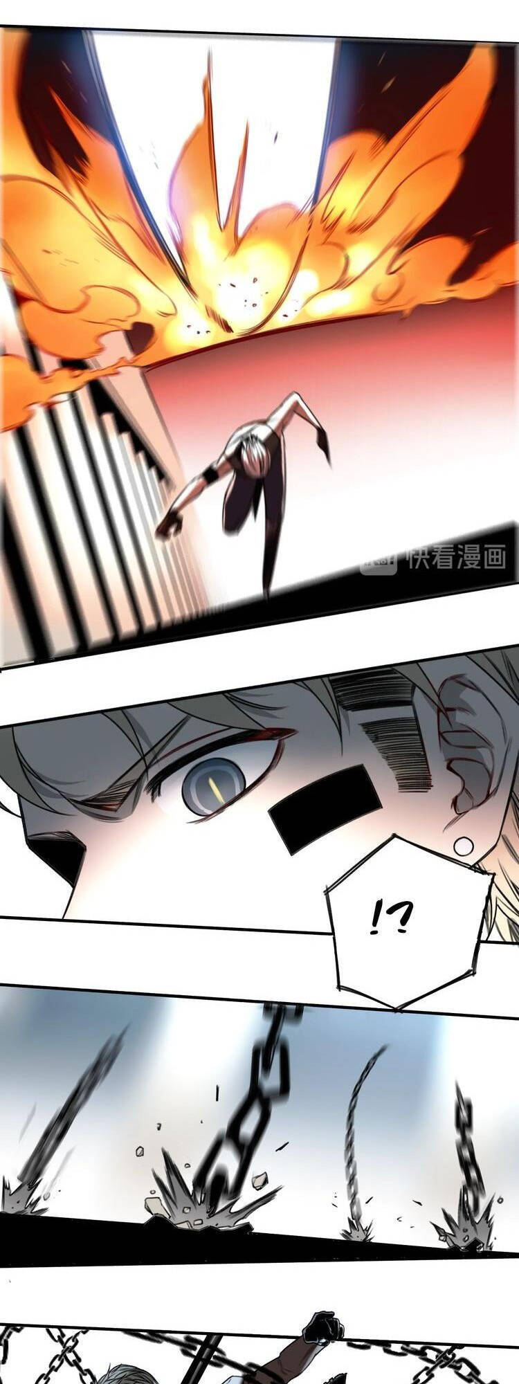 Vệ Sĩ Của Tôi Cao 1 Mét 28 Chapter 22 - Trang 2