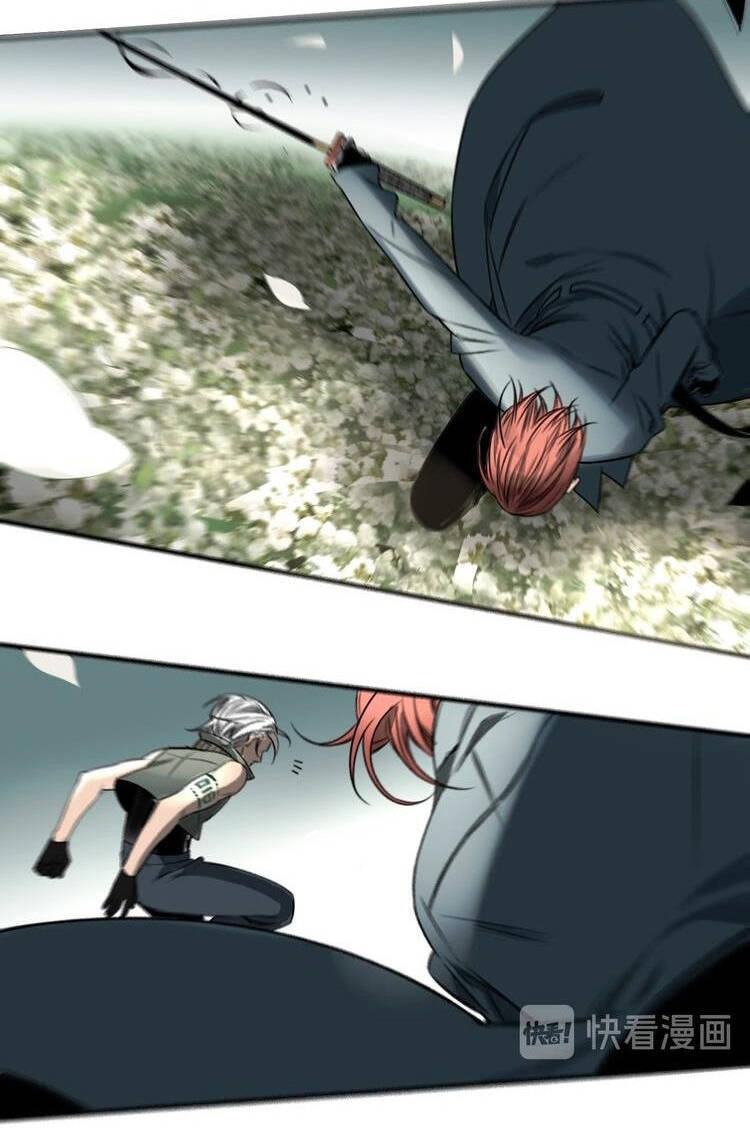 Vệ Sĩ Của Tôi Cao 1 Mét 28 Chapter 26 - Trang 2