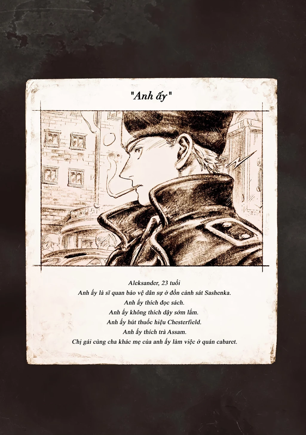 Veil Chapter 14 - Trang 2