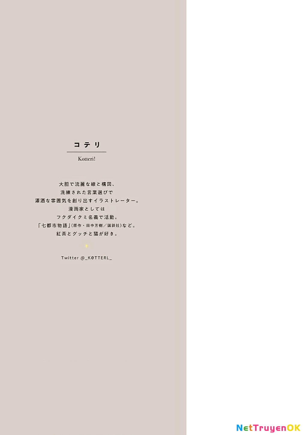 Veil Chapter 14 - Trang 2