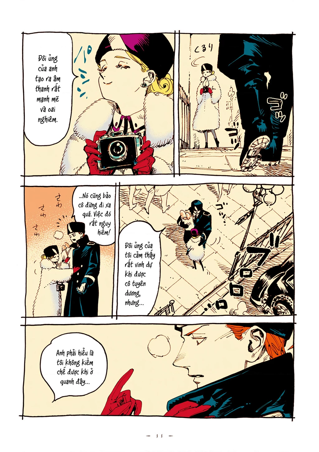 Veil Chapter 15 - Trang 2