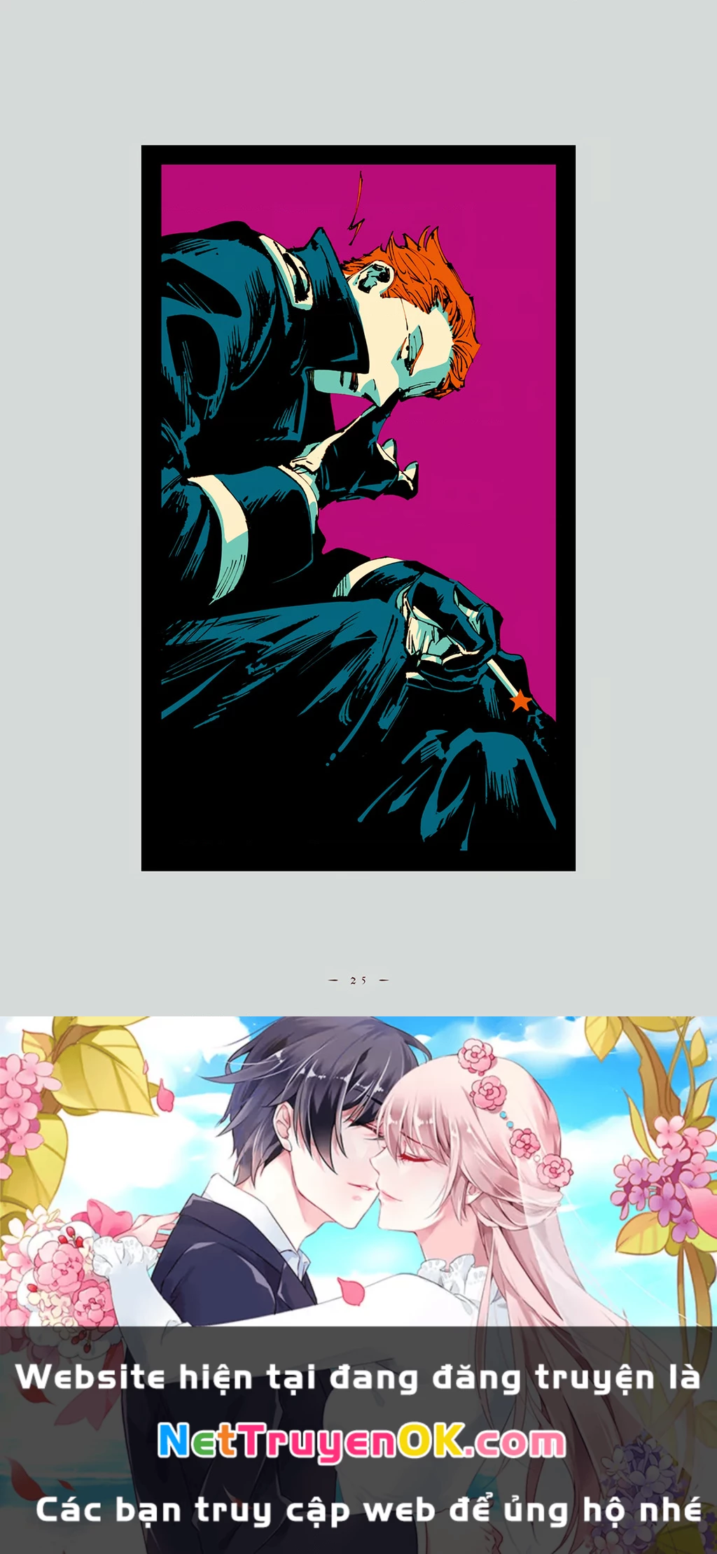 Veil Chapter 16 - Trang 2