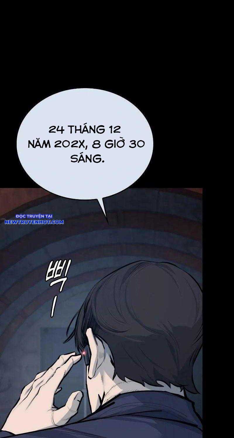 Ventablack Chapter 1 - Trang 2
