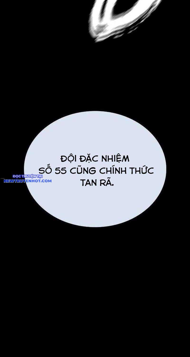 Ventablack Chapter 1 - Trang 2