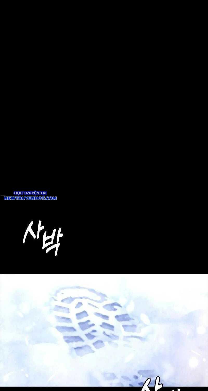 Ventablack Chapter 1 - Trang 2