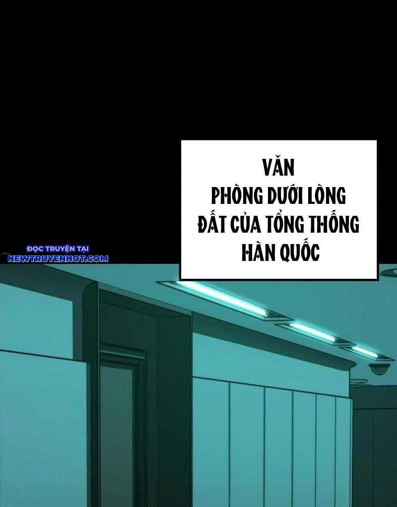 Ventablack Chapter 1 - Trang 2