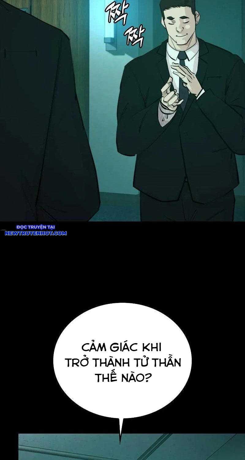 Ventablack Chapter 1 - Trang 2