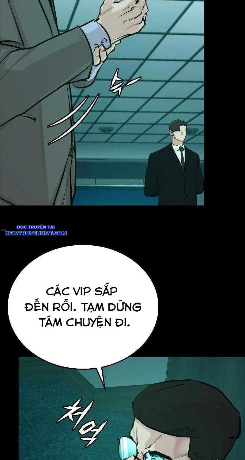 Ventablack Chapter 1 - Trang 2
