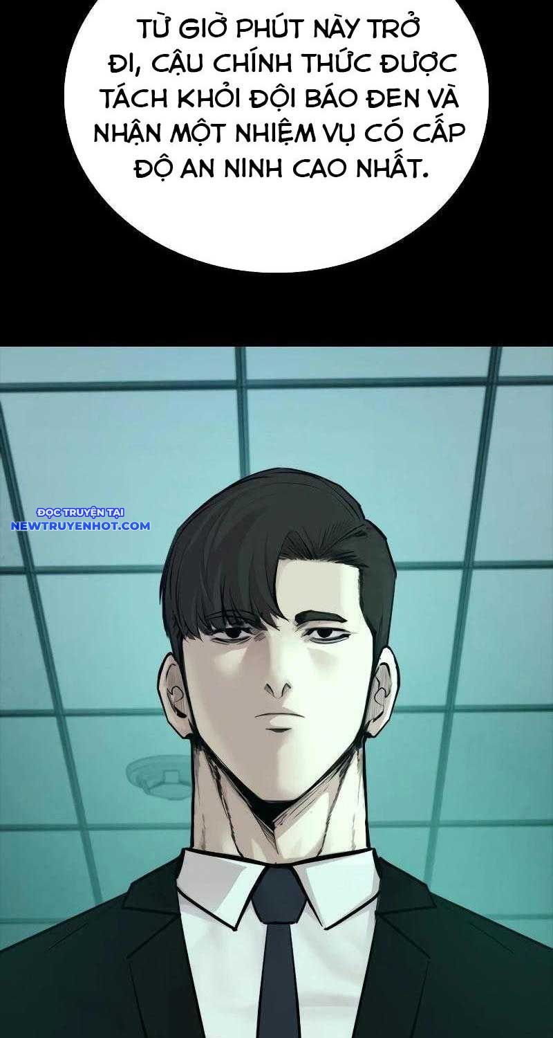 Ventablack Chapter 1 - Trang 2