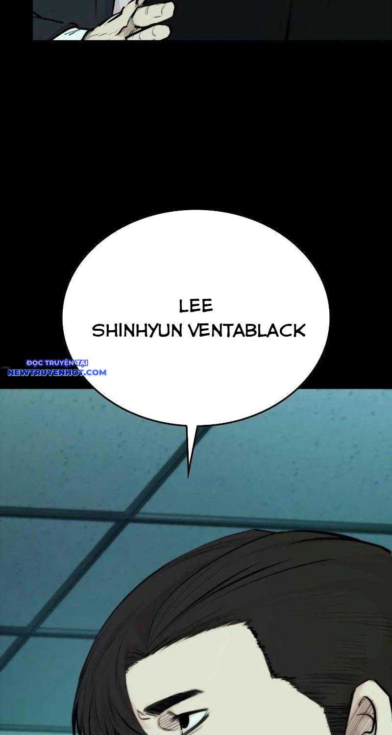Ventablack Chapter 1 - Trang 2