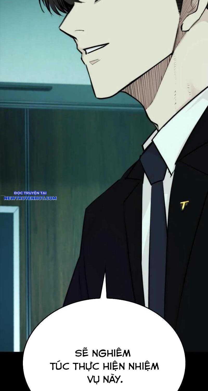 Ventablack Chapter 1 - Trang 2