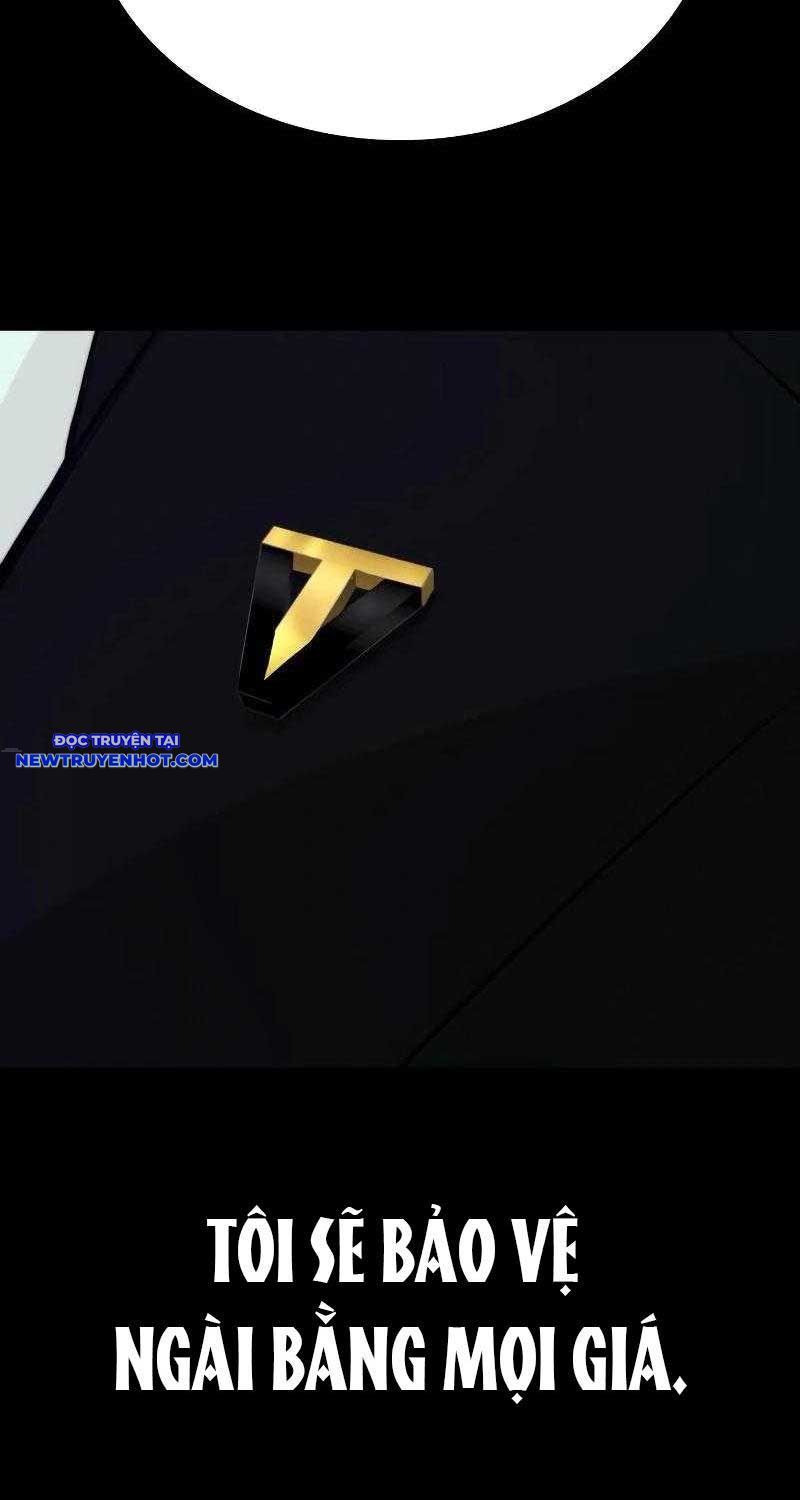 Ventablack Chapter 1 - Trang 2