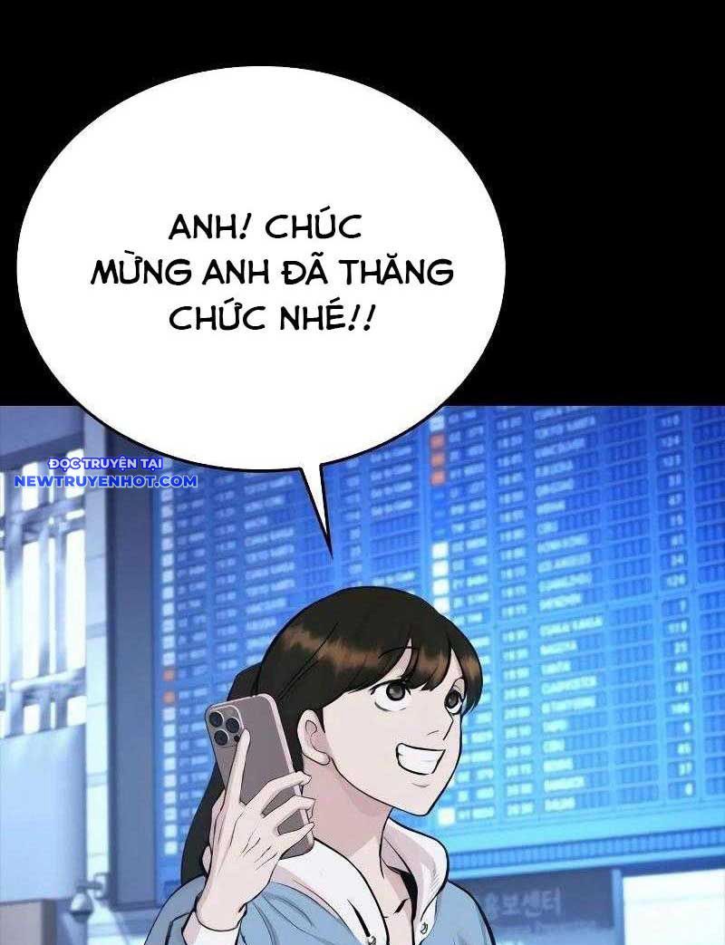 Ventablack Chapter 1 - Trang 2