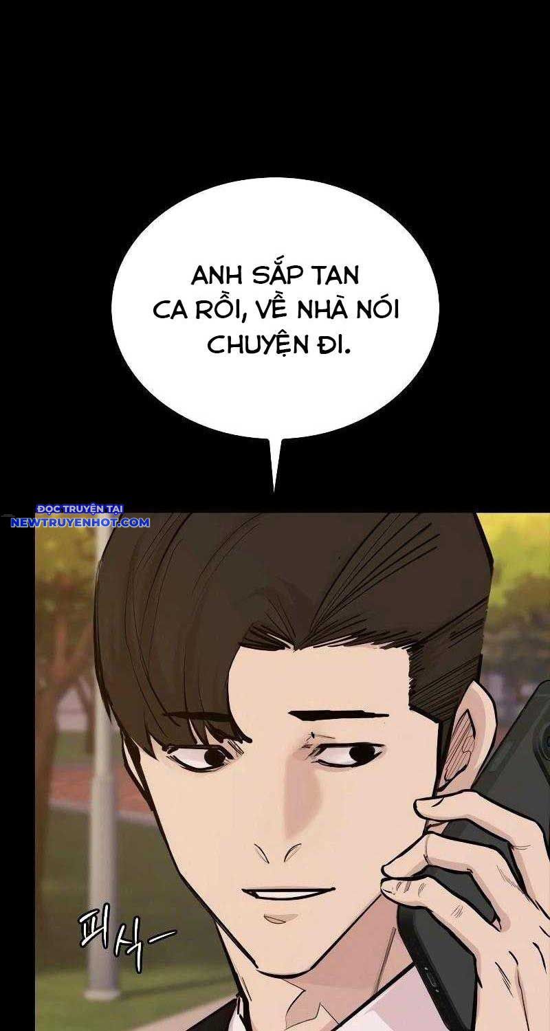 Ventablack Chapter 1 - Trang 2