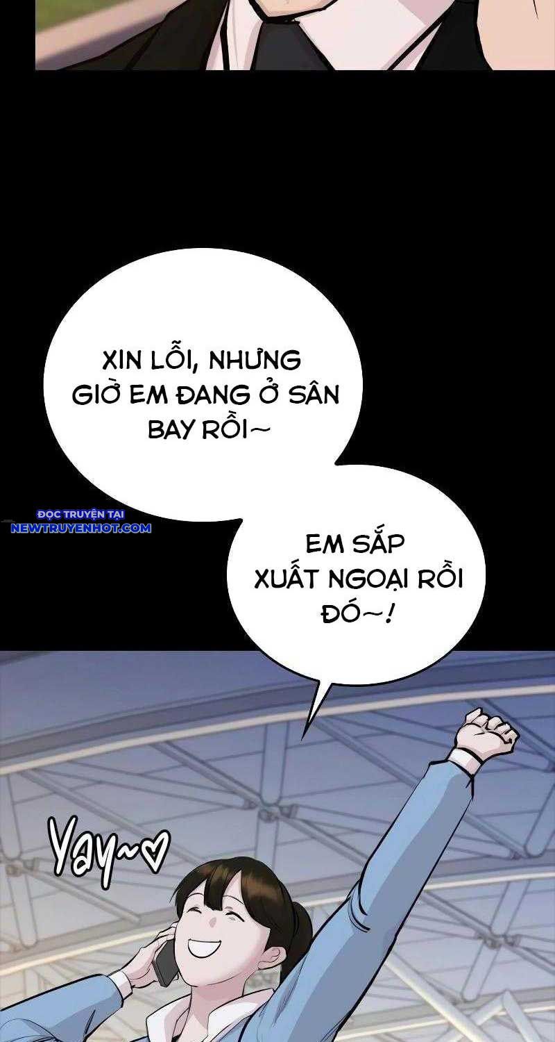 Ventablack Chapter 1 - Trang 2