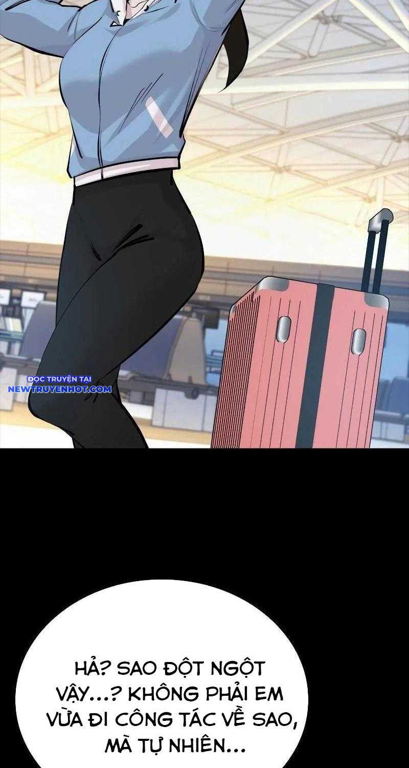 Ventablack Chapter 1 - Trang 2