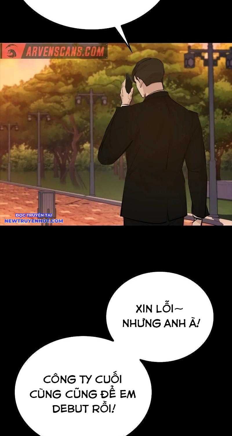 Ventablack Chapter 1 - Trang 2
