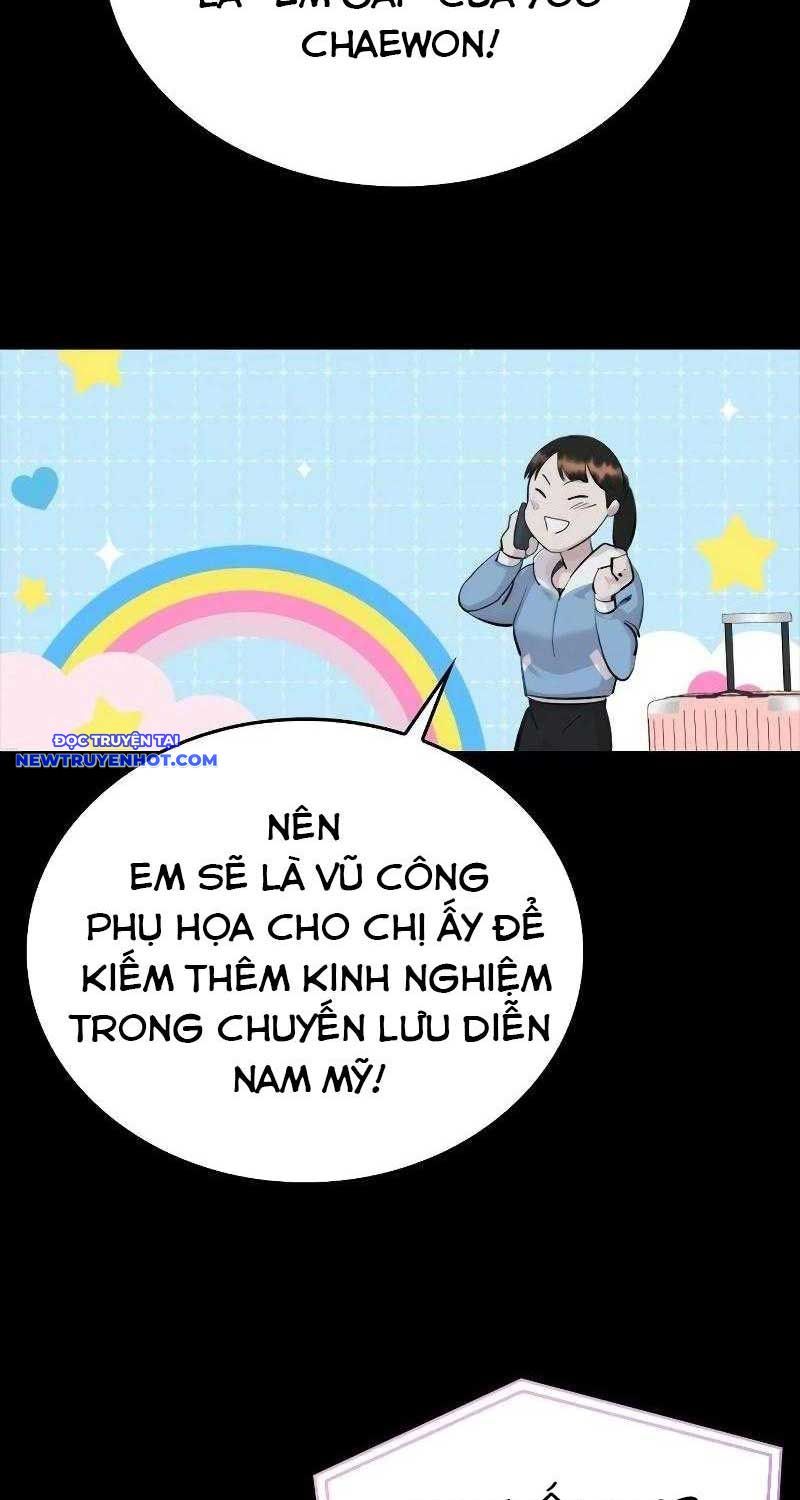 Ventablack Chapter 1 - Trang 2