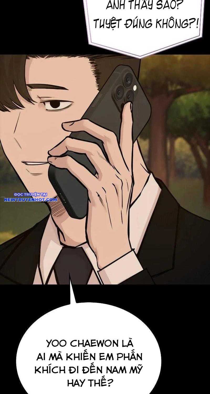 Ventablack Chapter 1 - Trang 2