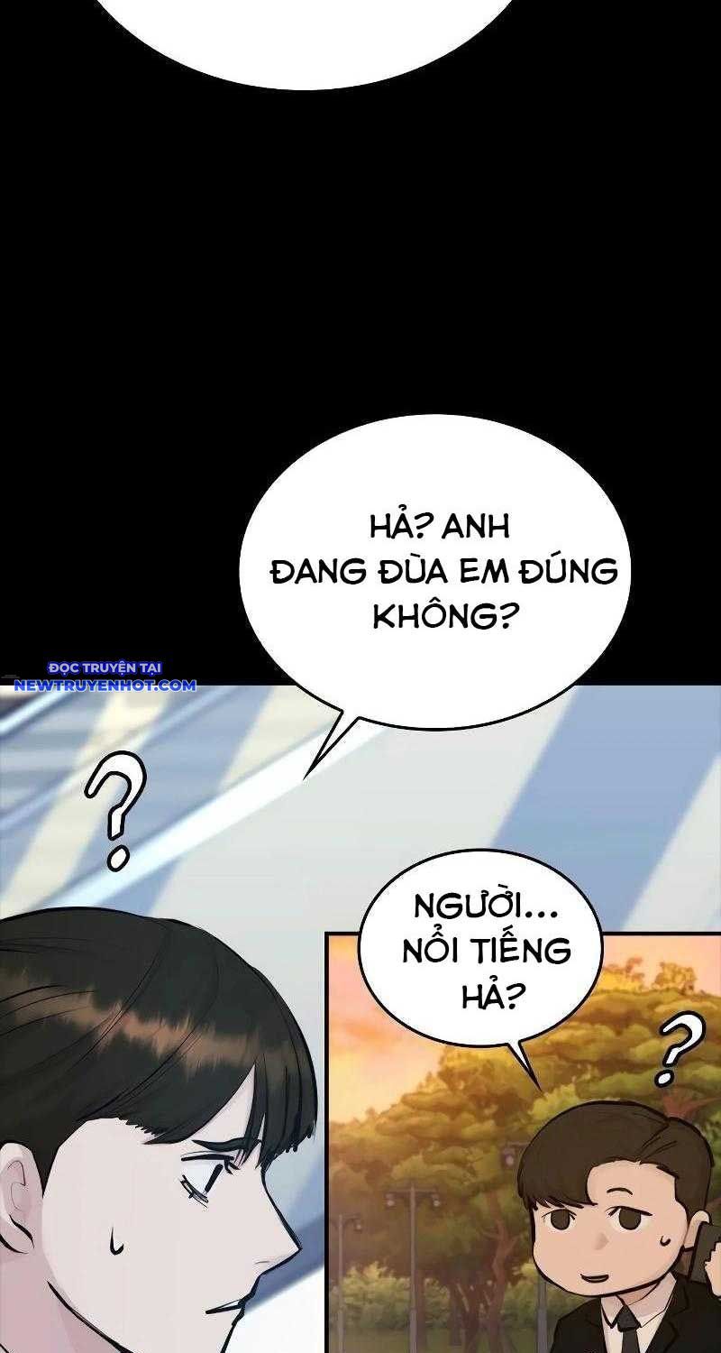 Ventablack Chapter 1 - Trang 2