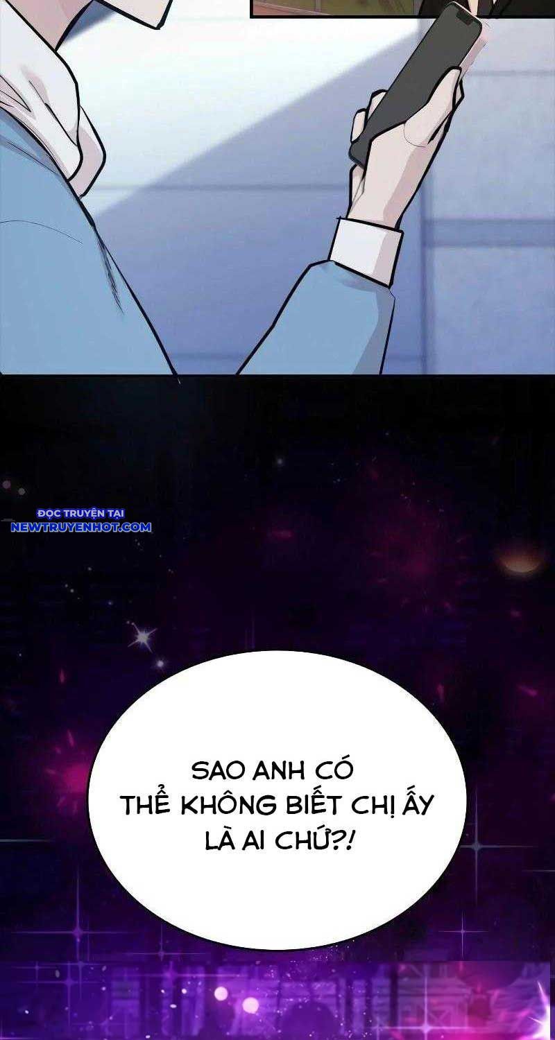Ventablack Chapter 1 - Trang 2