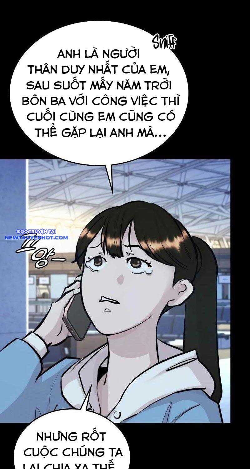 Ventablack Chapter 1 - Trang 2