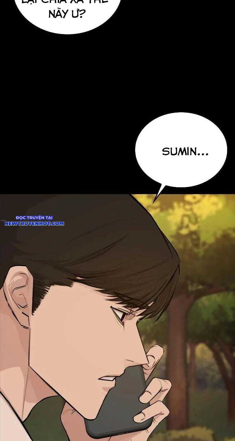 Ventablack Chapter 1 - Trang 2