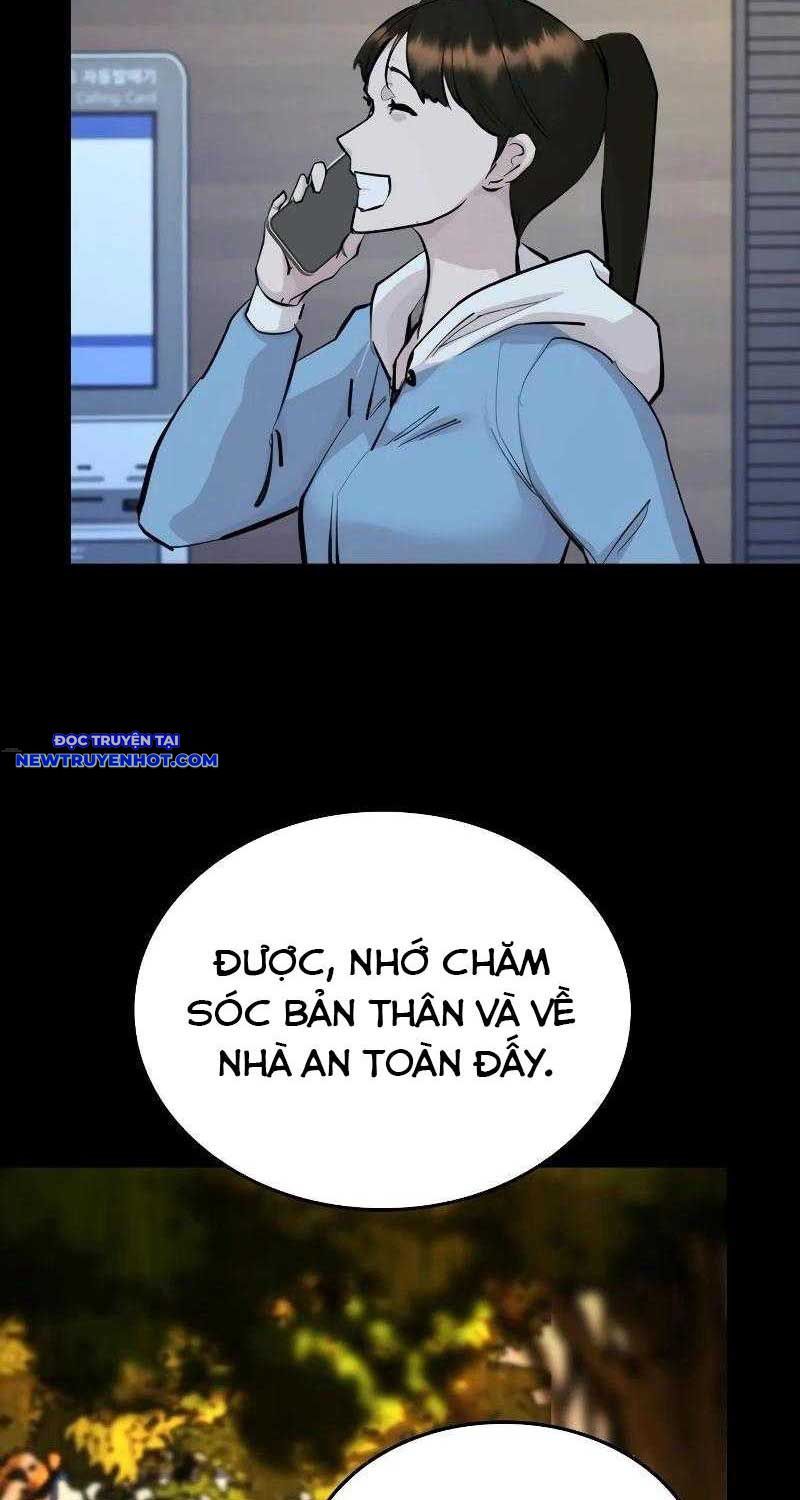 Ventablack Chapter 1 - Trang 2