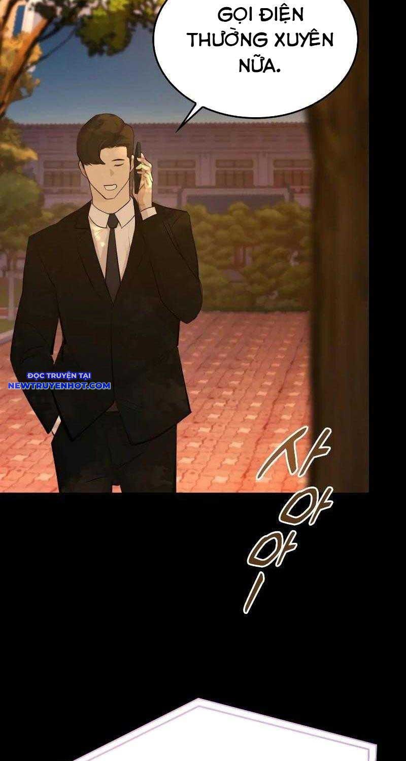Ventablack Chapter 1 - Trang 2