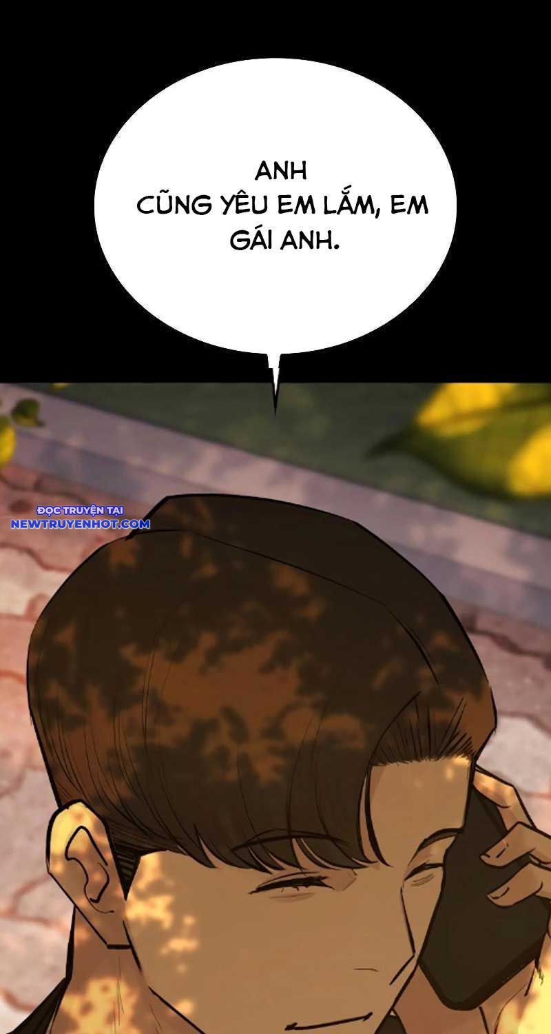 Ventablack Chapter 1 - Trang 2