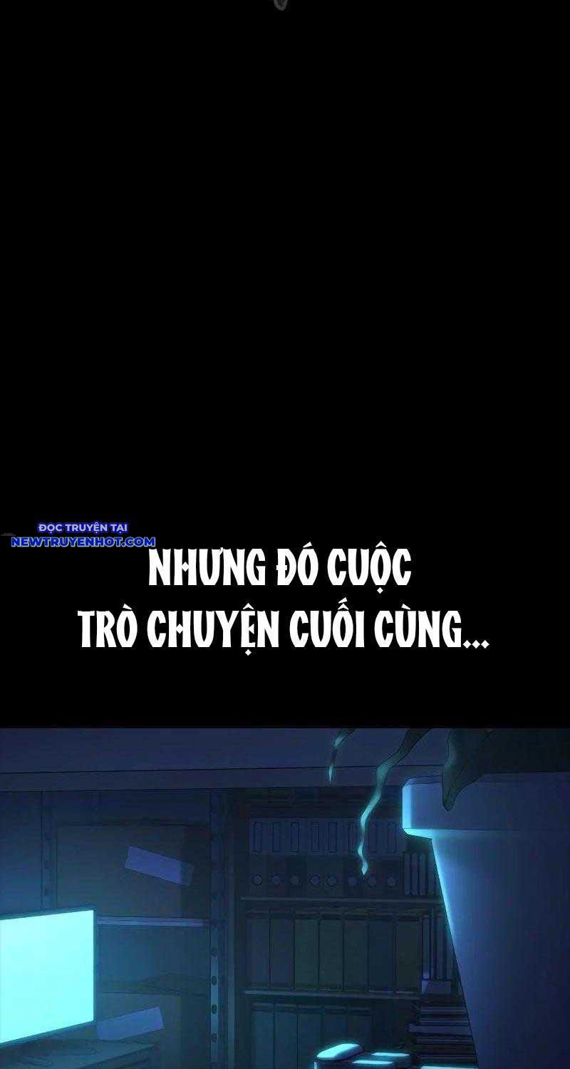 Ventablack Chapter 1 - Trang 2