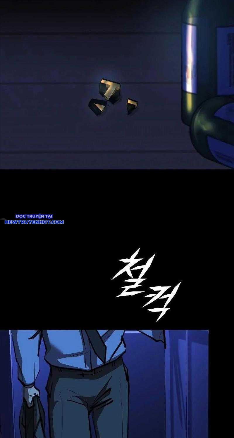 Ventablack Chapter 1 - Trang 2