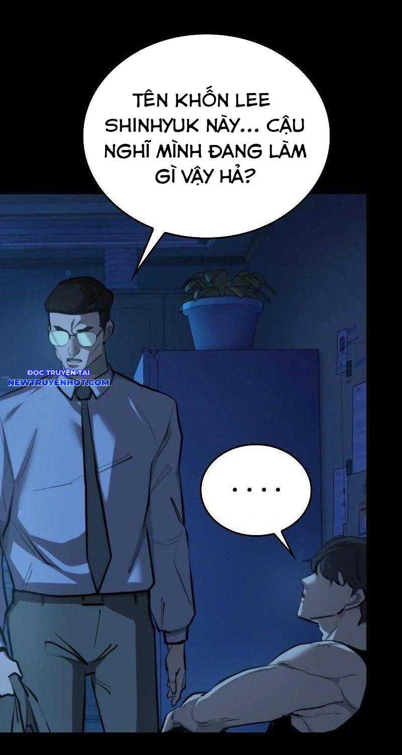 Ventablack Chapter 1 - Trang 2