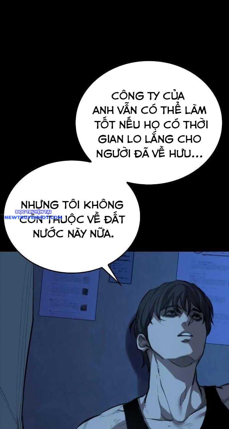 Ventablack Chapter 1 - Trang 2