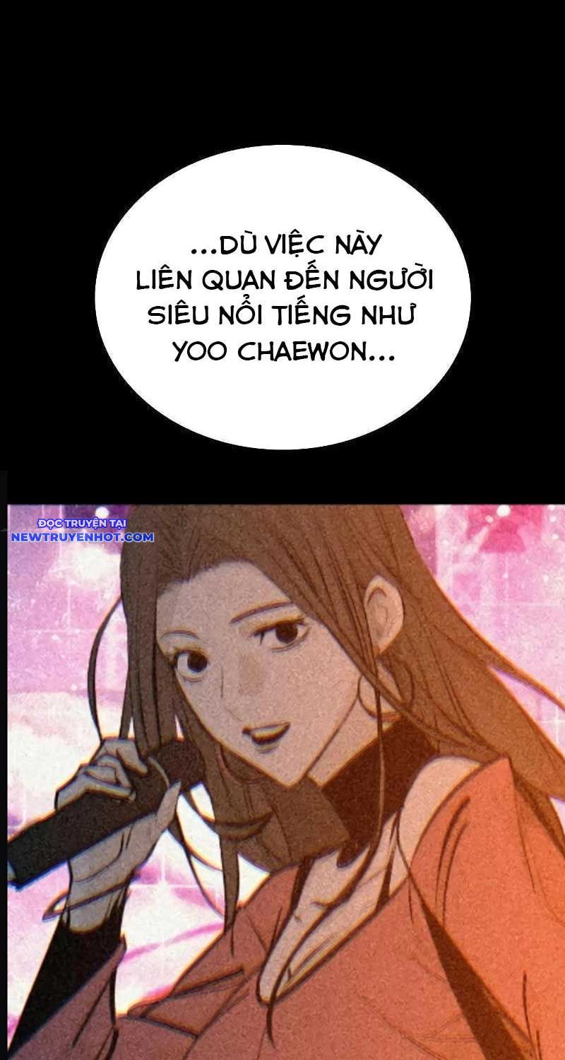 Ventablack Chapter 1 - Trang 2