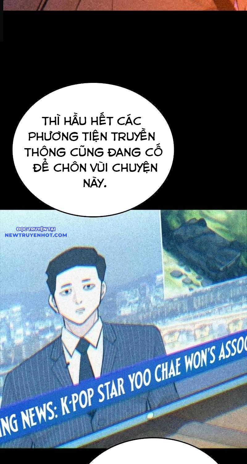 Ventablack Chapter 1 - Trang 2