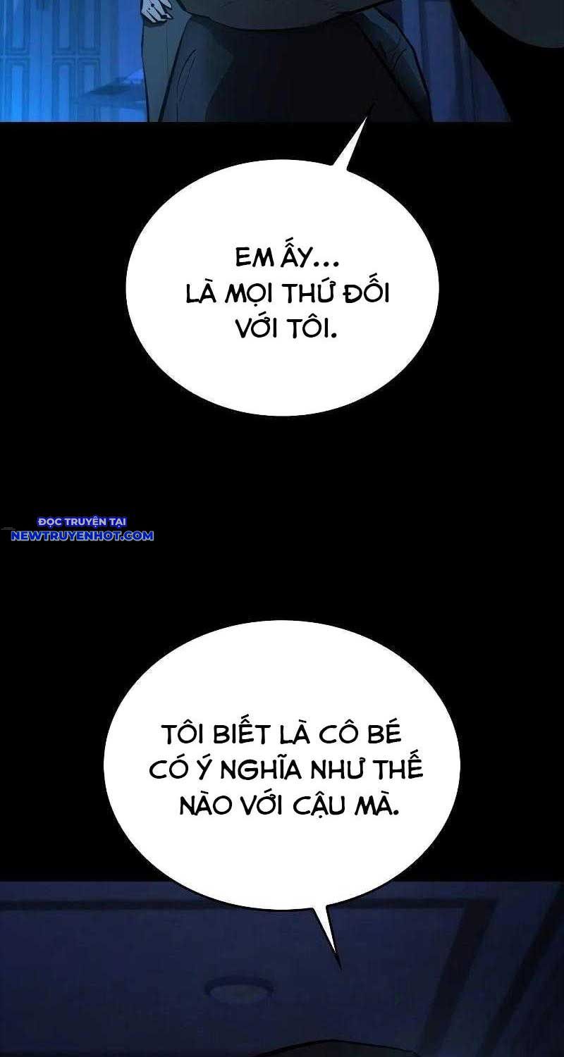 Ventablack Chapter 1 - Trang 2