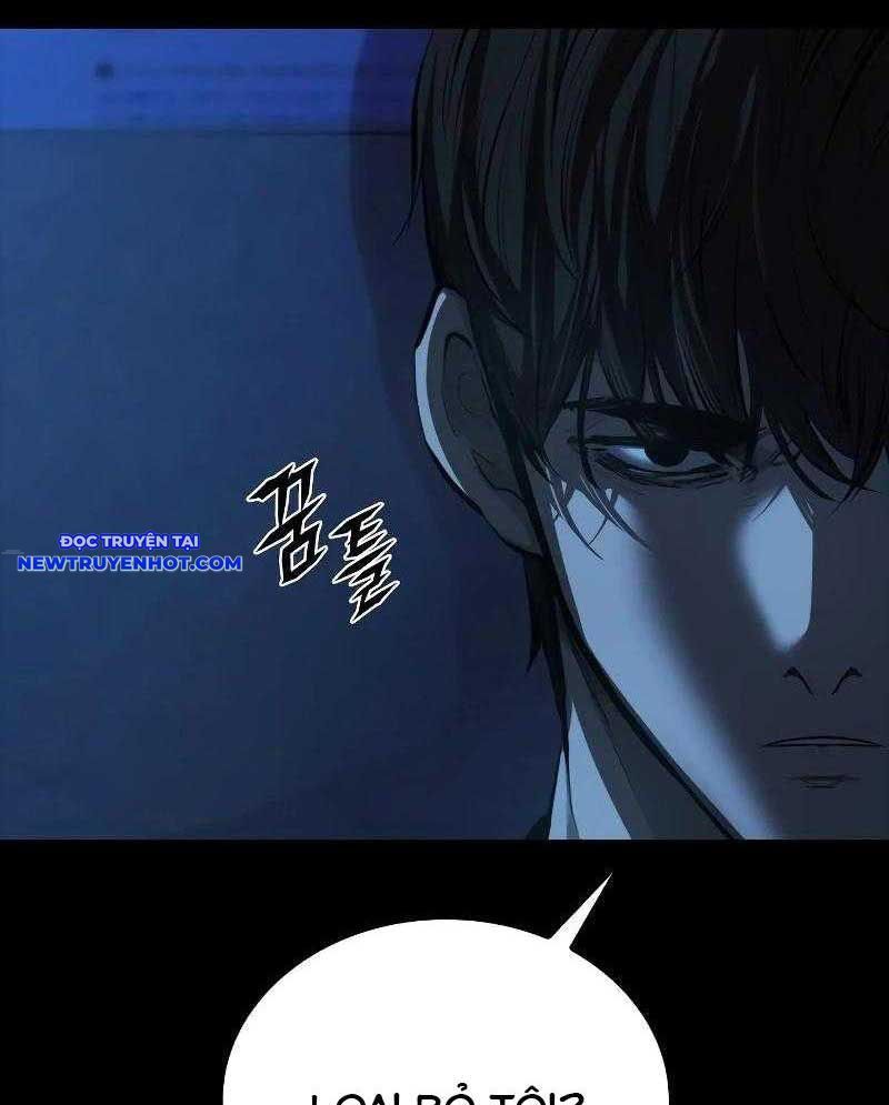 Ventablack Chapter 1 - Trang 2