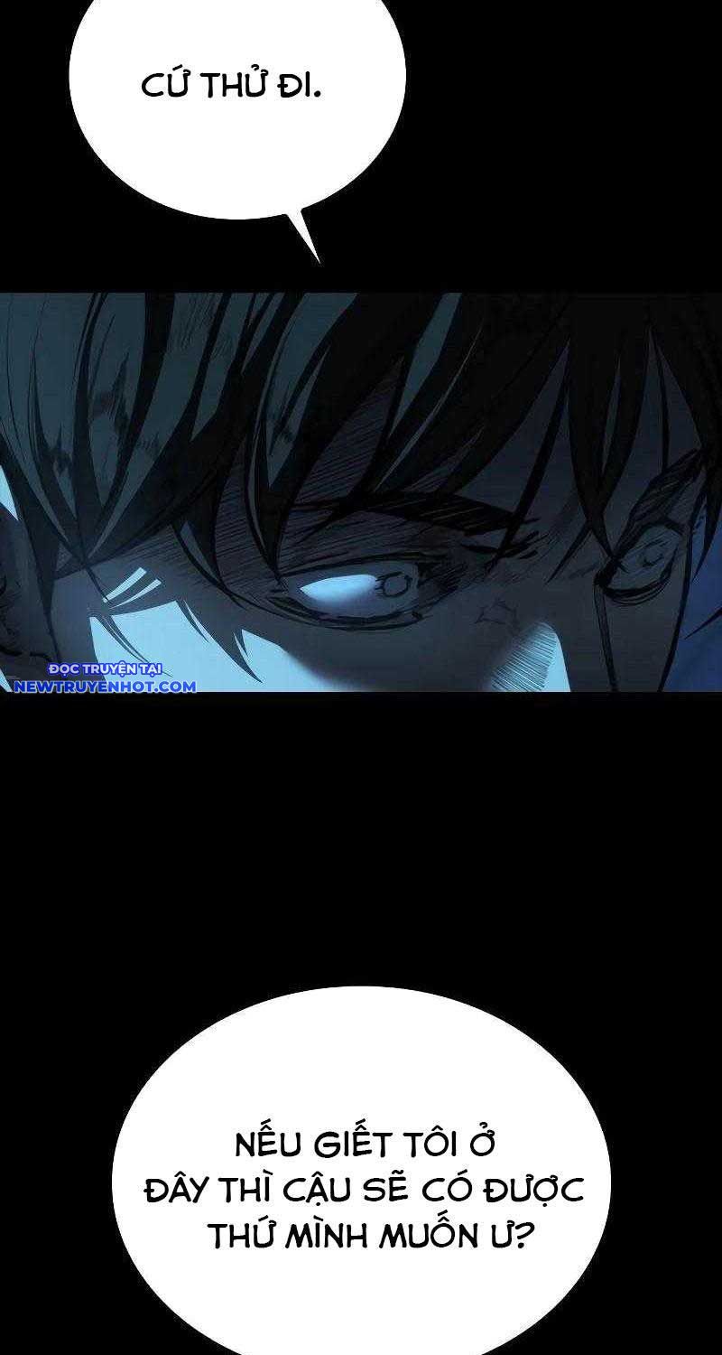 Ventablack Chapter 1 - Trang 2